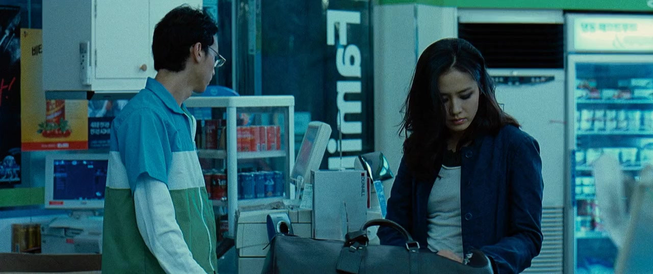Nae meorisokui jiwoogae screenshot 3