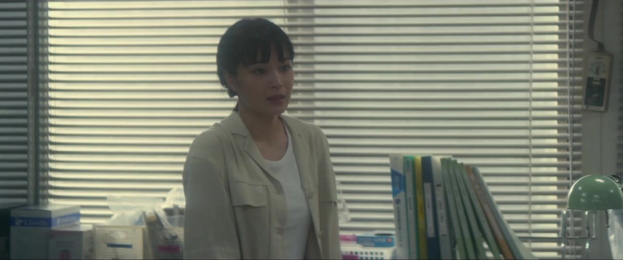Inochi no teishajô screenshot 3