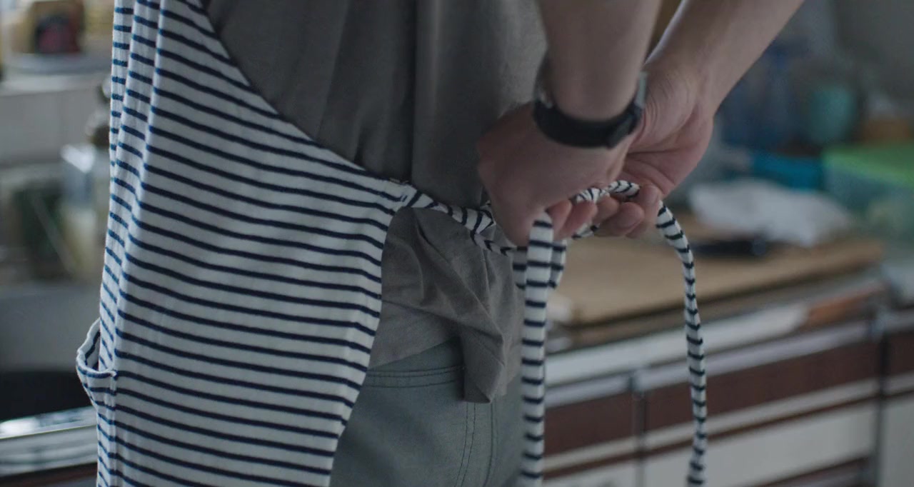 Eungyo screenshot 3