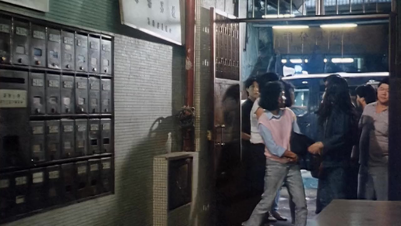 Shi mian mai fu screenshot 1