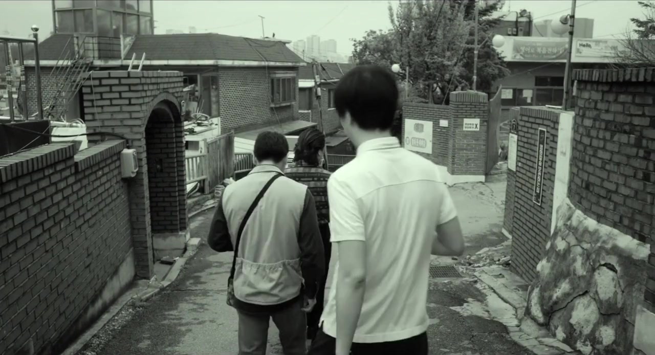 Chun-mong screenshot 1