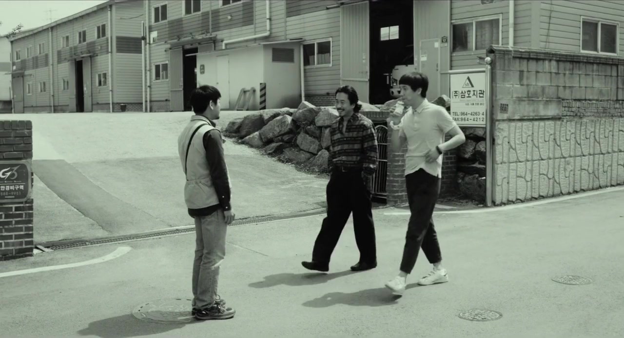 Chun-mong screenshot 3