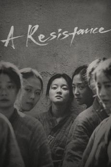 A Resistance (2019) poster