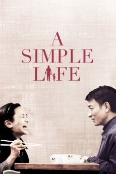 Tou ze (2011) poster
