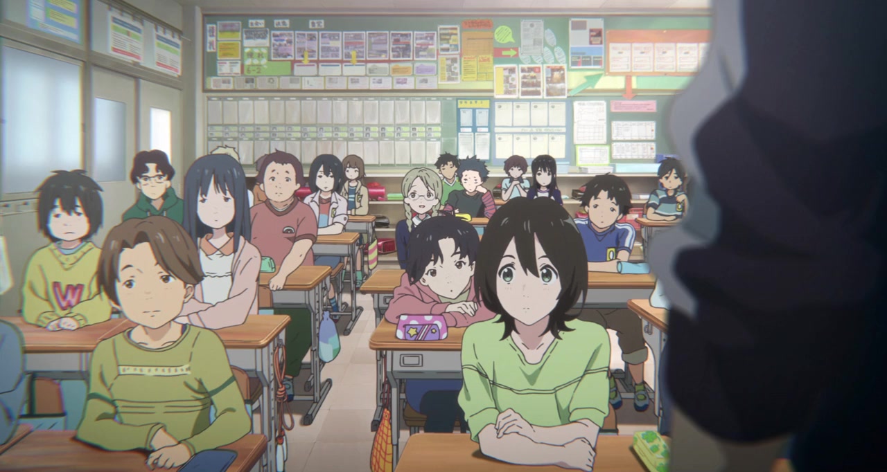 Koe no katachi screenshot 1