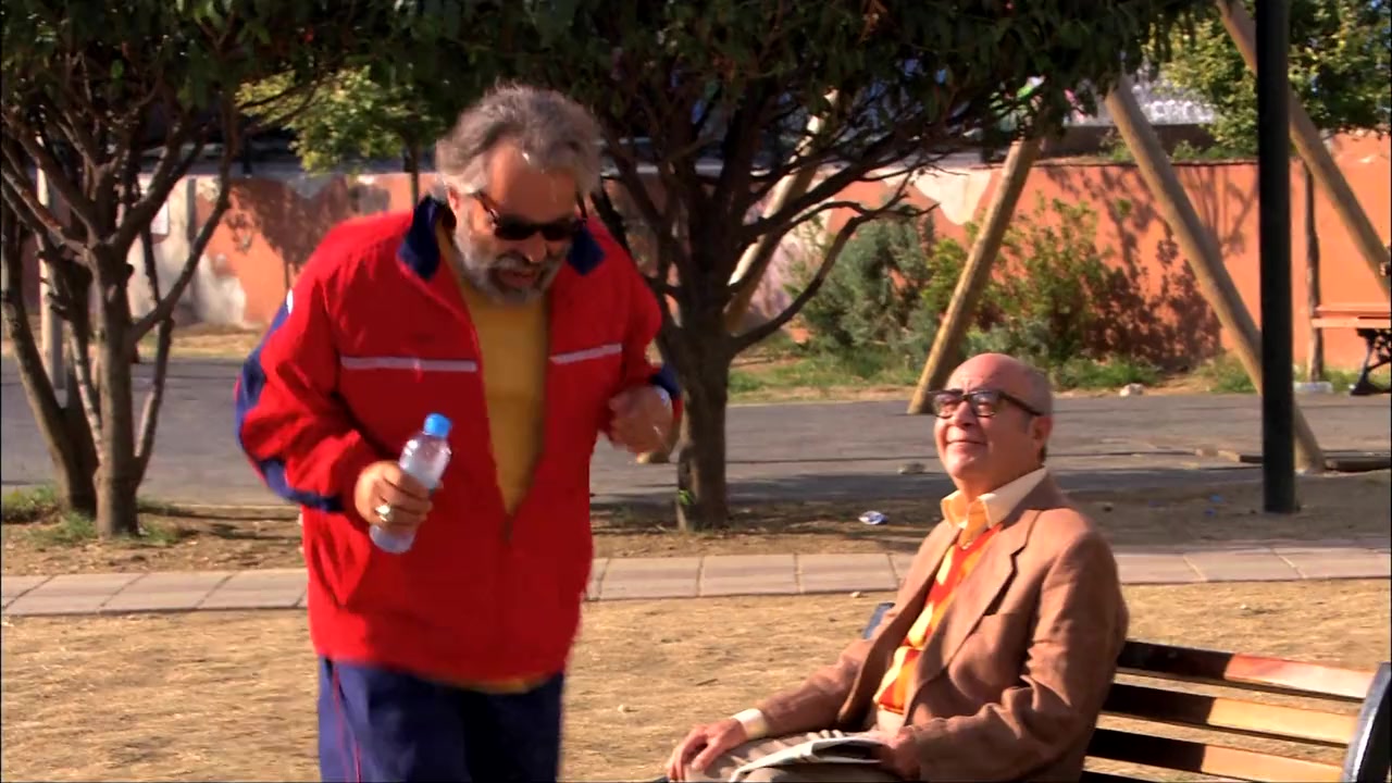 Günesin Oglu screenshot 2