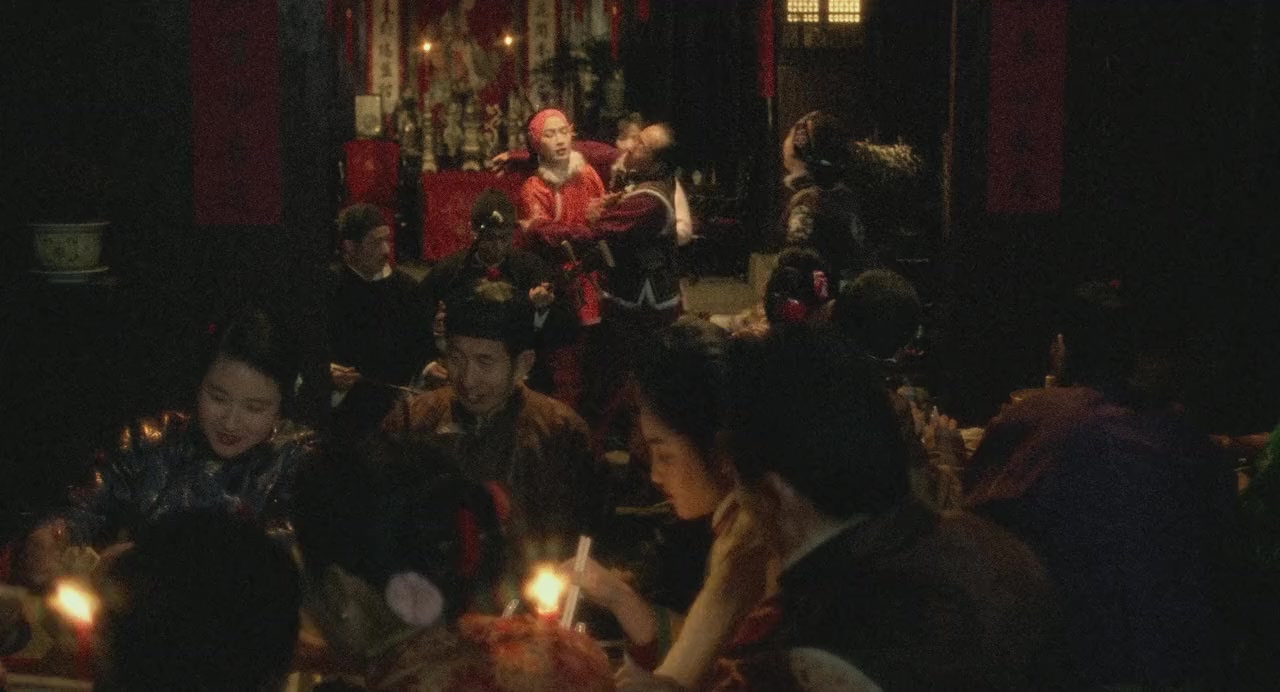 Hua hun screenshot 2
