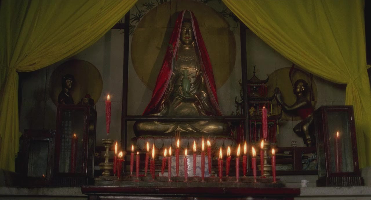 Hua hun screenshot 3