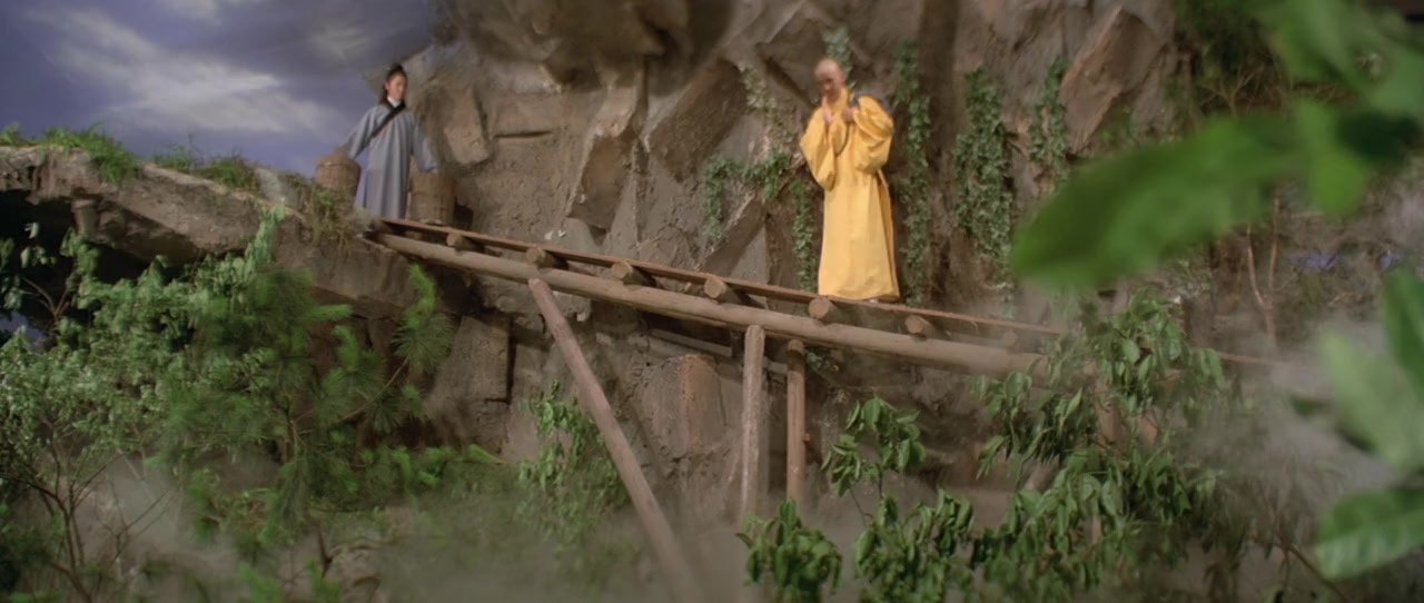 Shao Lin ying xiong bang screenshot 3