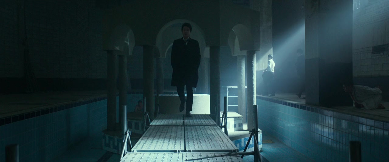 Mi-ok screenshot 3