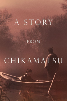 Chikamatsu monogatari (1954) poster