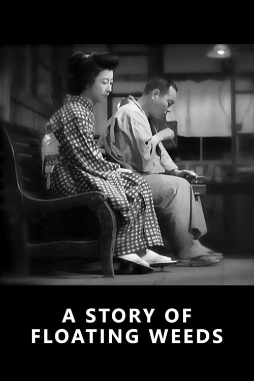 Ukigusa monogatari (1934) poster