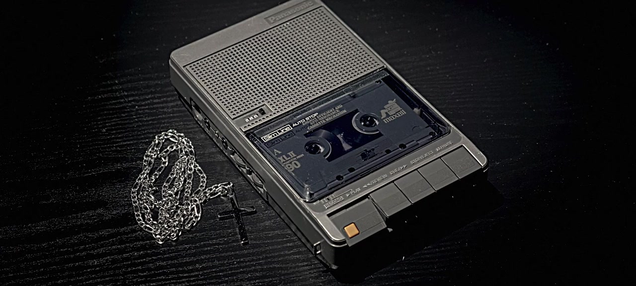 A State of Mind screenshot 2