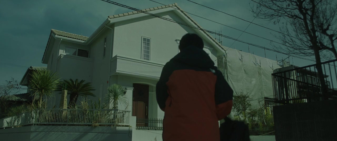 A Strange House screenshot 1