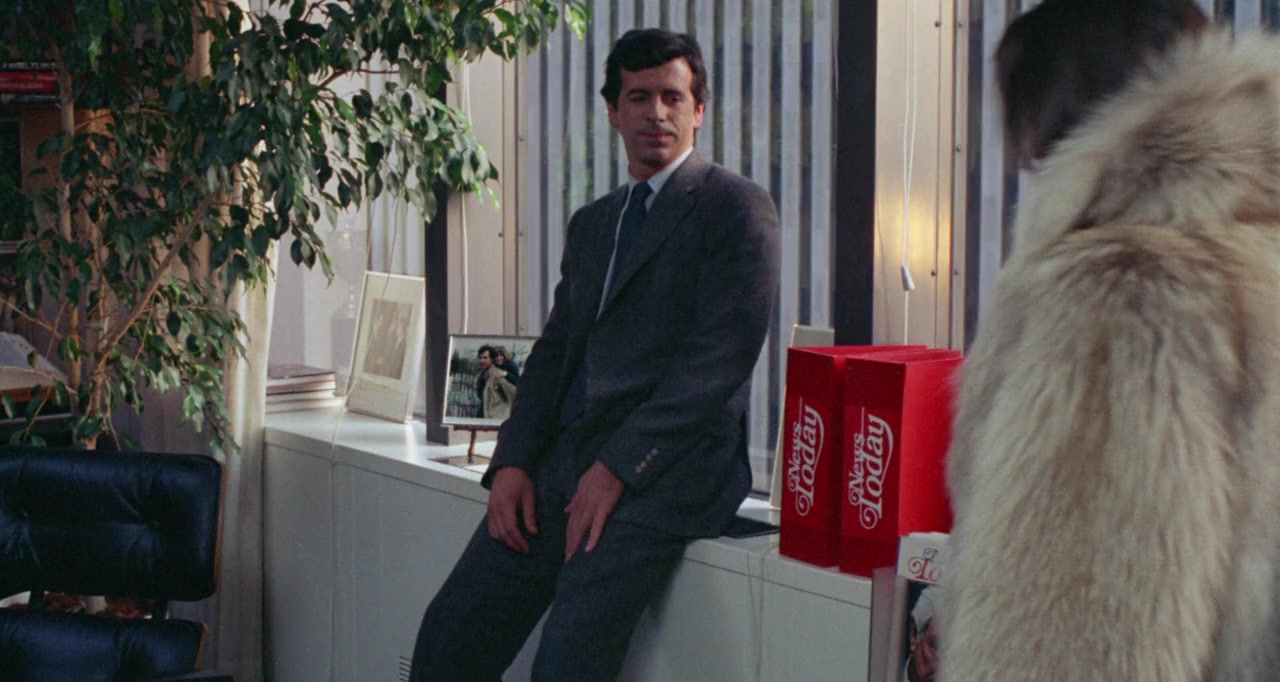 A Stranger Is Watching screenshot 1
