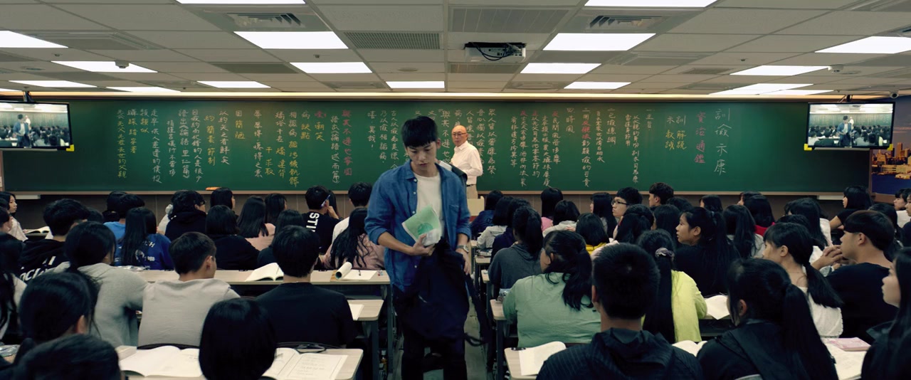 Yangguang puzhao screenshot 1