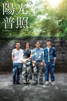 Yangguang puzhao (2019) poster