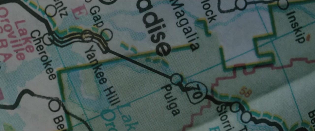 AM1200 screenshot 3
