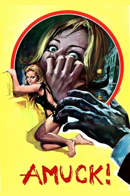 Alla ricerca del piacere (1972) poster