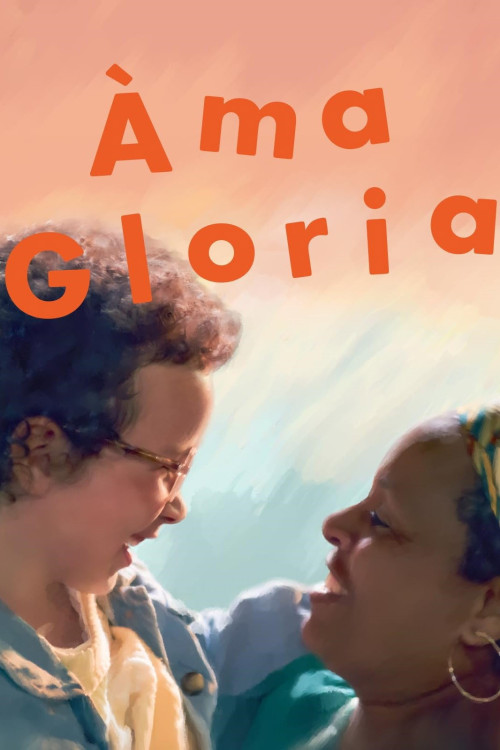 Àma Gloria (2023) poster