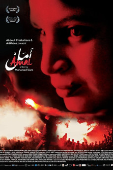 Amal (2017) poster