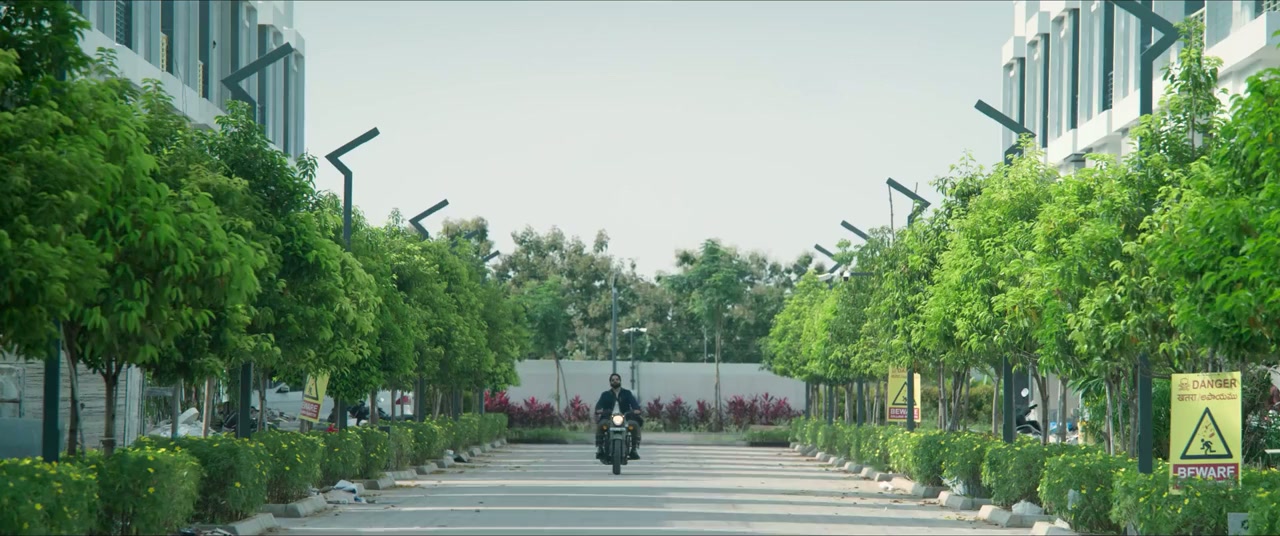 Amaravathiki Aahvanam screenshot 1