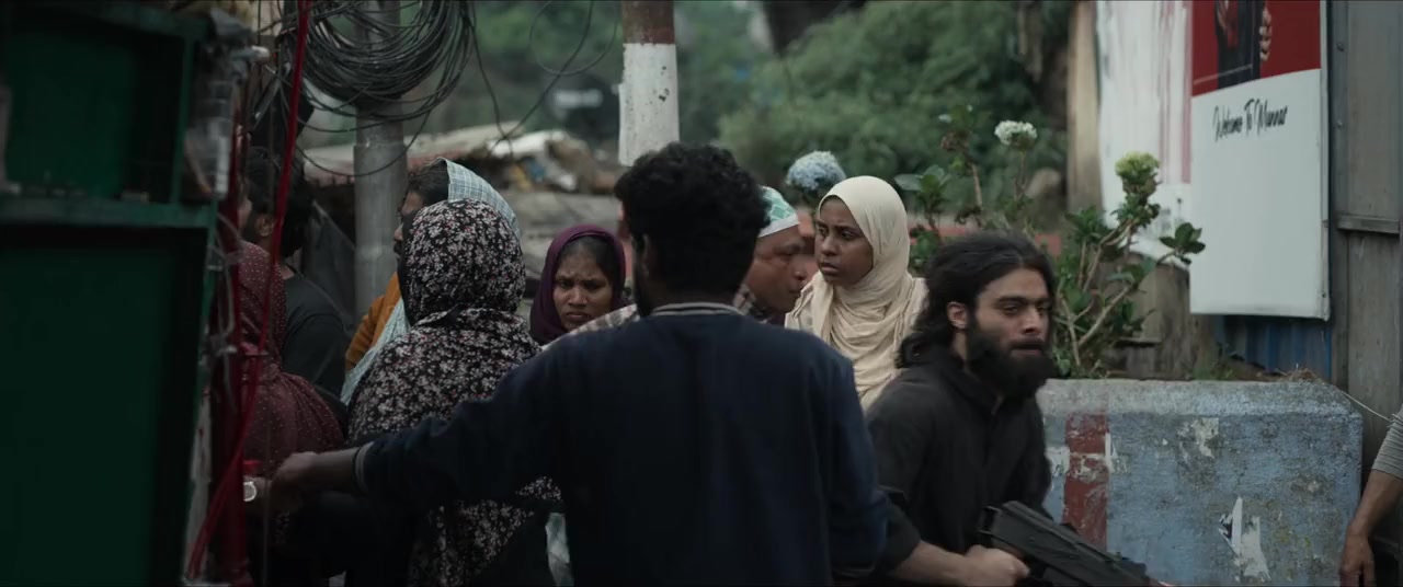 Amaran screenshot 3