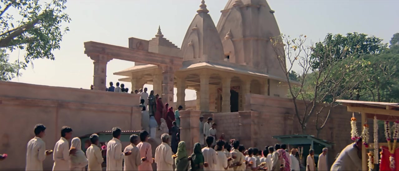 Amba screenshot 3