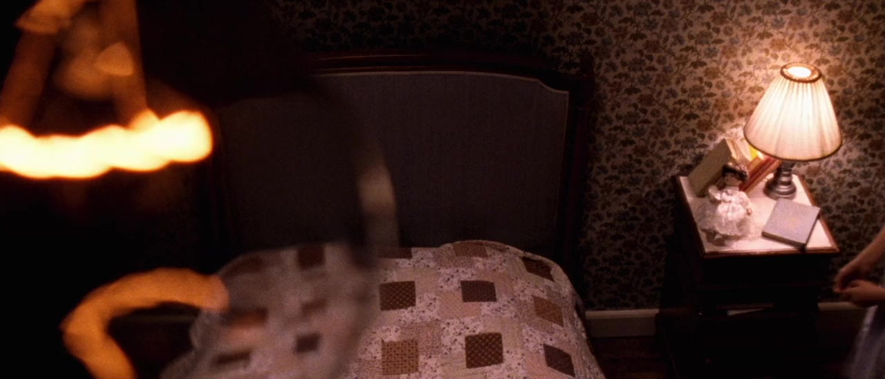 Amer screenshot 2