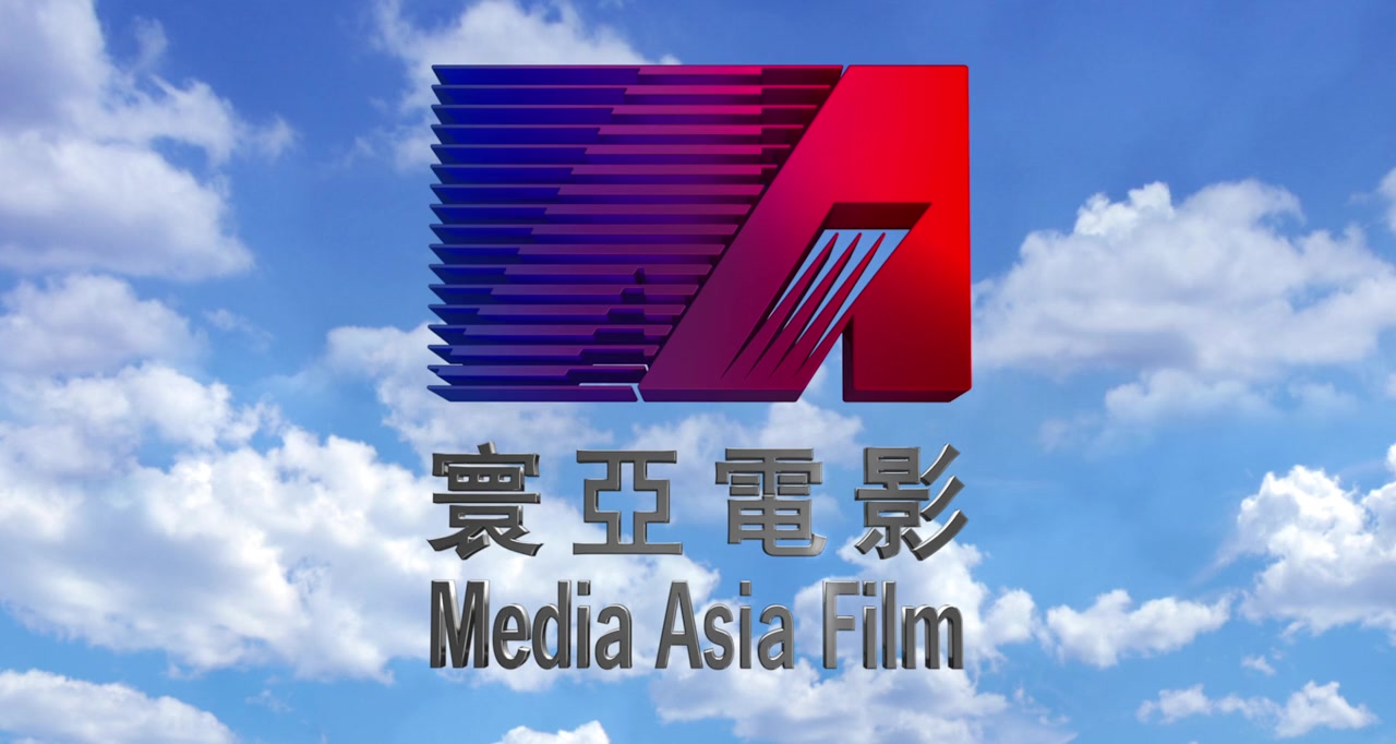 Mei guo nu hai screenshot 2