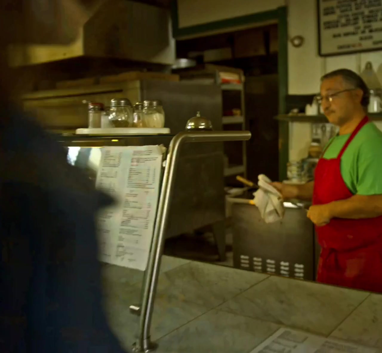 American Psychopath screenshot 1