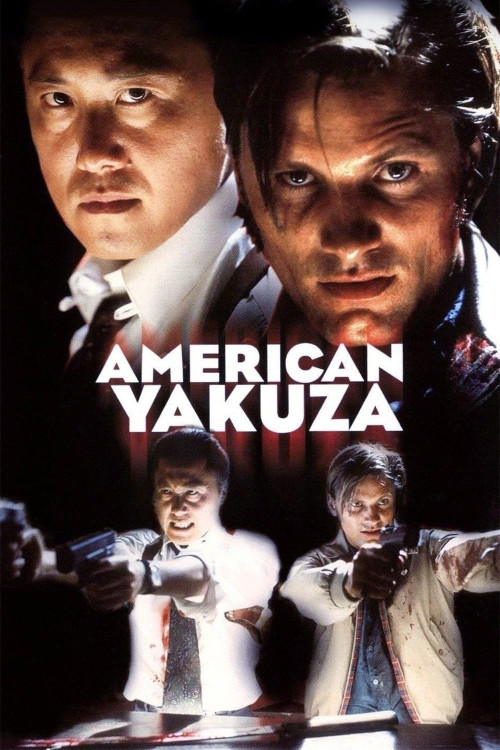 American Yakuza (1993) poster