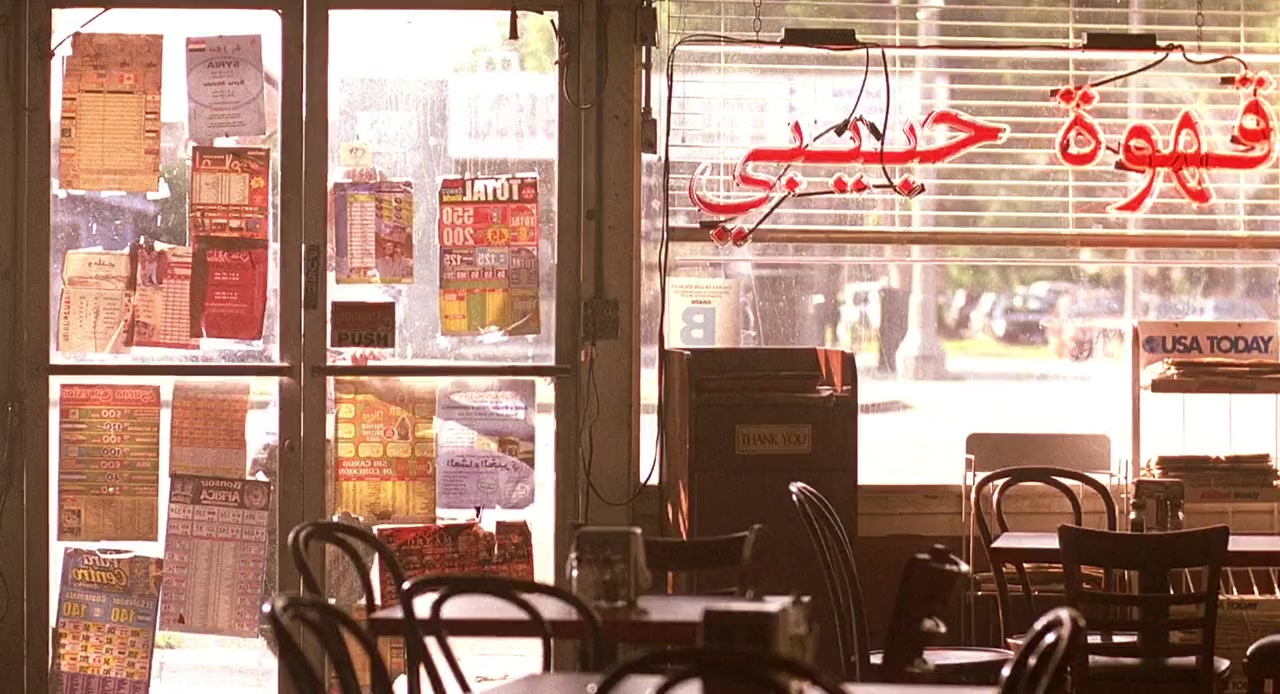 AmericanEast screenshot 1
