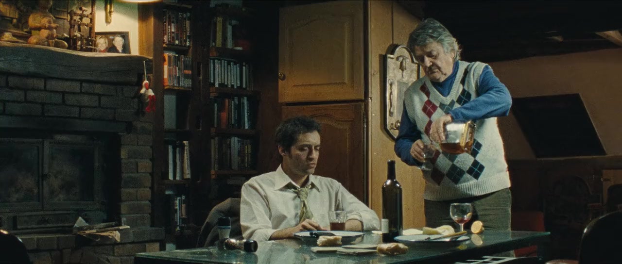 Americano screenshot 2