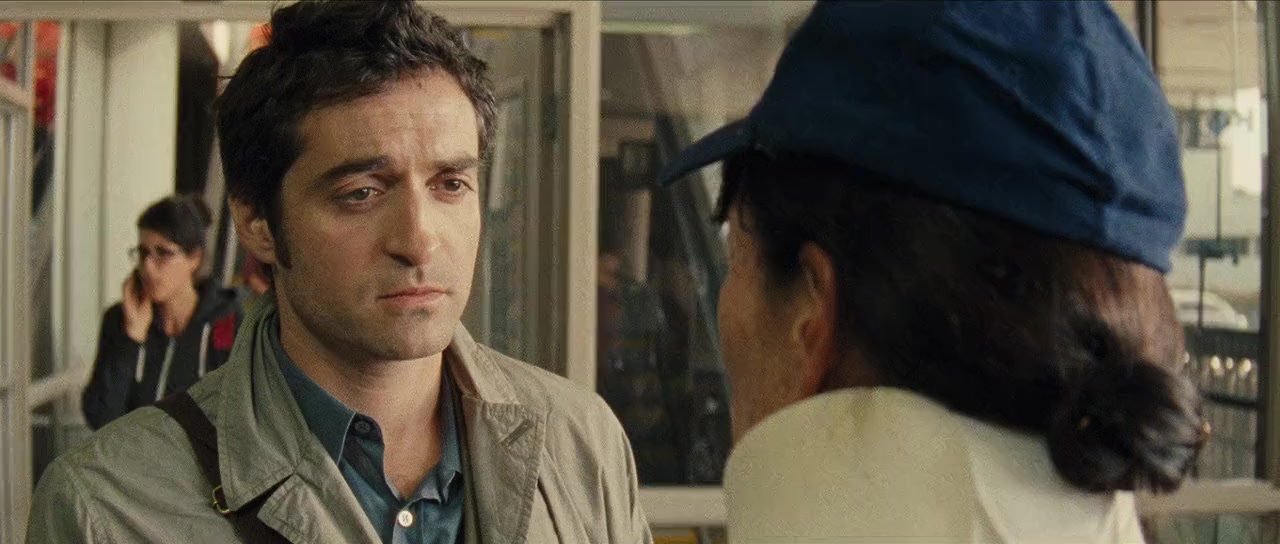 Americano screenshot 3