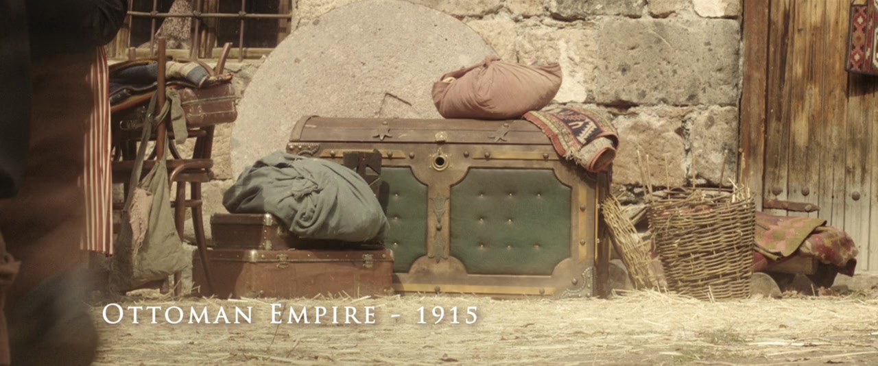 Amerikatsi screenshot 1