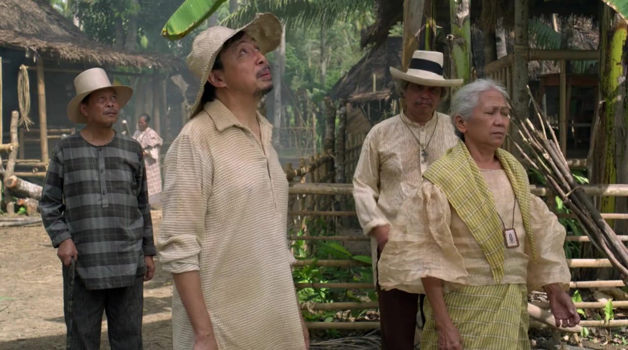 Amigo screenshot 2