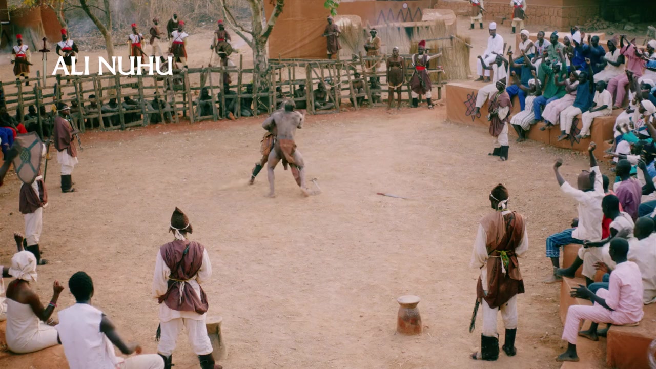 Amina screenshot 1