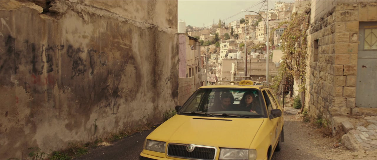 Amira screenshot 1