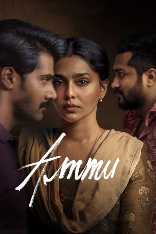Ammu (2022) poster