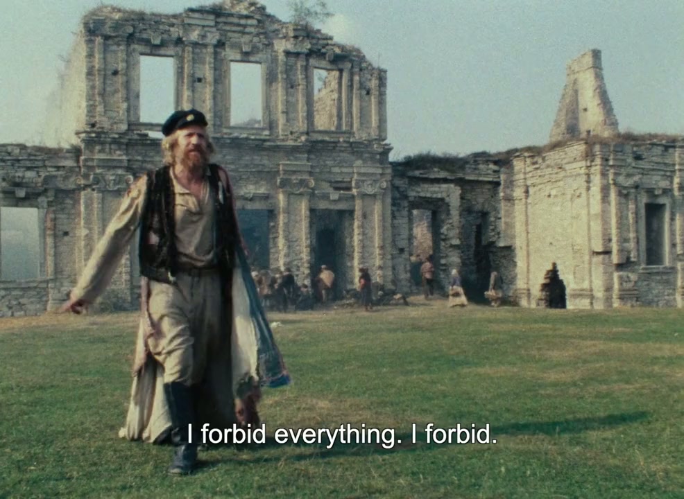 Sredi serykh kamney screenshot 2