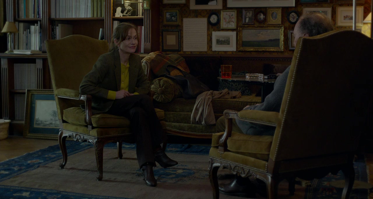 Amour screenshot 1