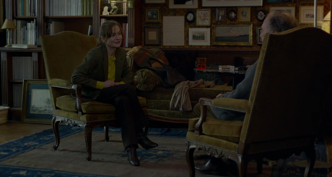 Amour screenshot 2