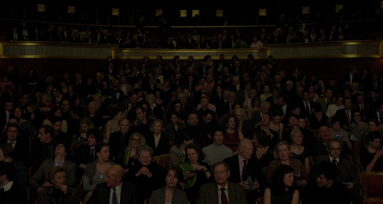 Amour screenshot 3
