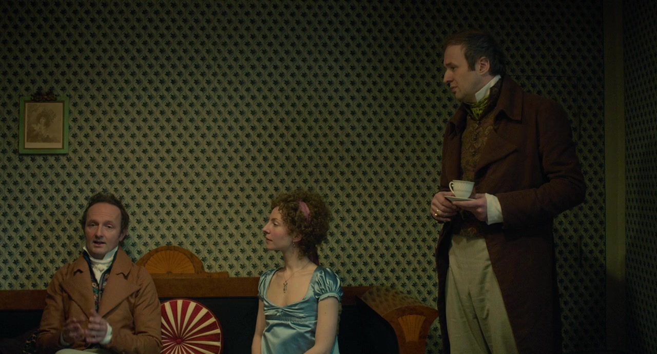 Amour fou screenshot 1