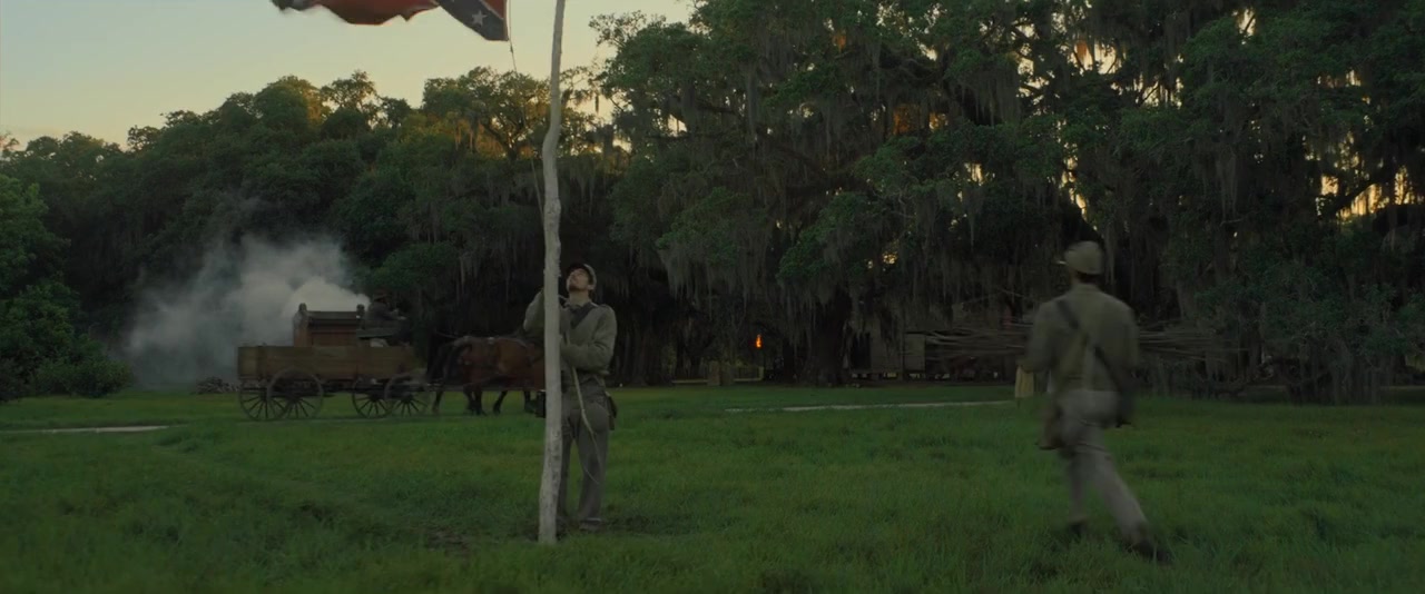 Antebellum screenshot 3