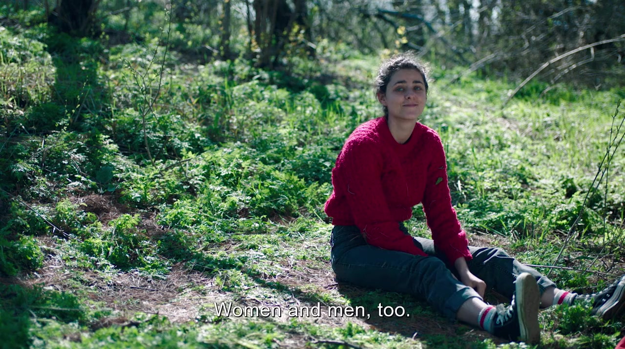 Antigone screenshot 1