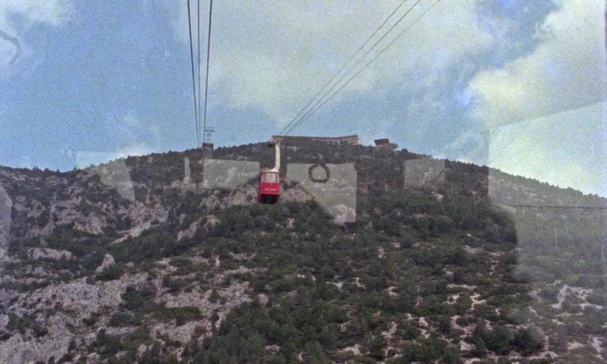 Antropophagus screenshot 2