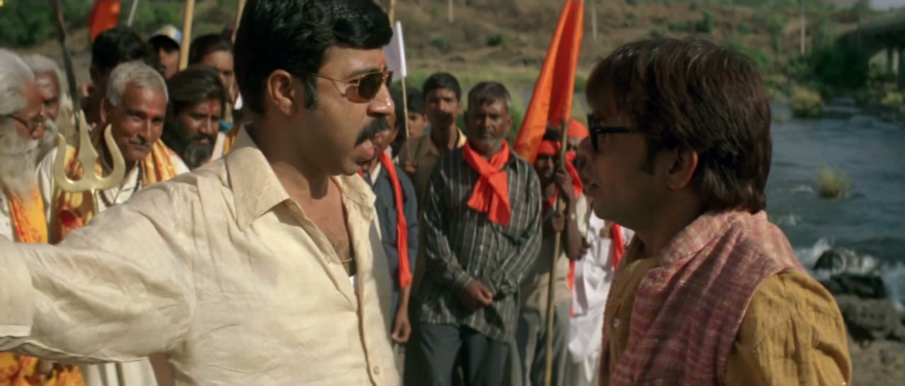 Anwar screenshot 3