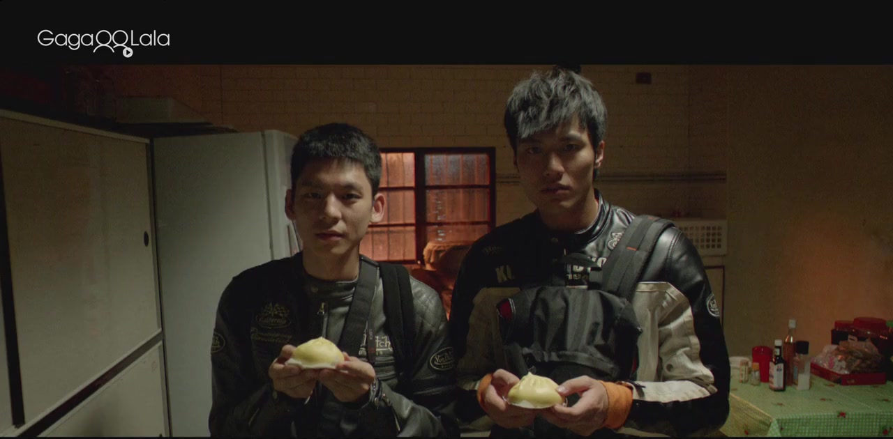 Dao bu liao de di fang screenshot 3